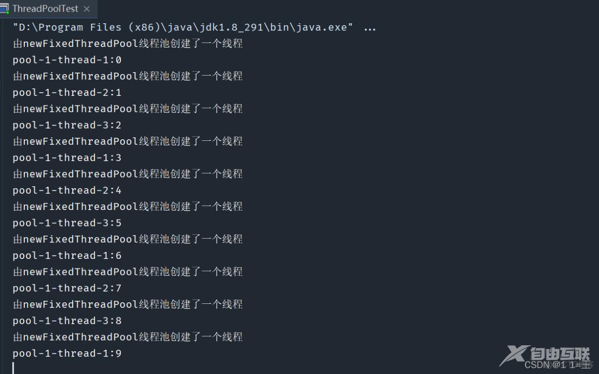 java怎么创建一个进程 第2张 java怎么创建一个进程 第2张