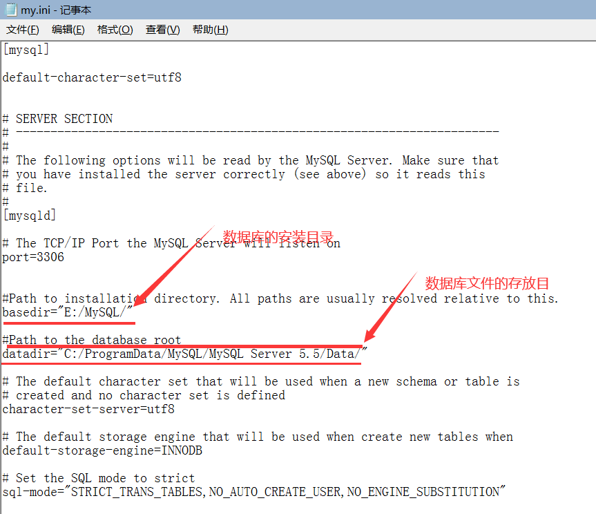 电脑MySQL数据库卸载方法详解,有哪些步骤需要注意? 第1张 电脑MySQL数据库卸载方法详解,有哪些步骤需要注意? 第1张
