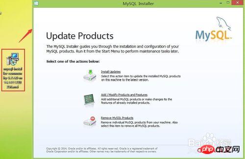 电脑MySQL数据库卸载方法详解,有哪些步骤需要注意? 第3张 电脑MySQL数据库卸载方法详解,有哪些步骤需要注意? 第3张