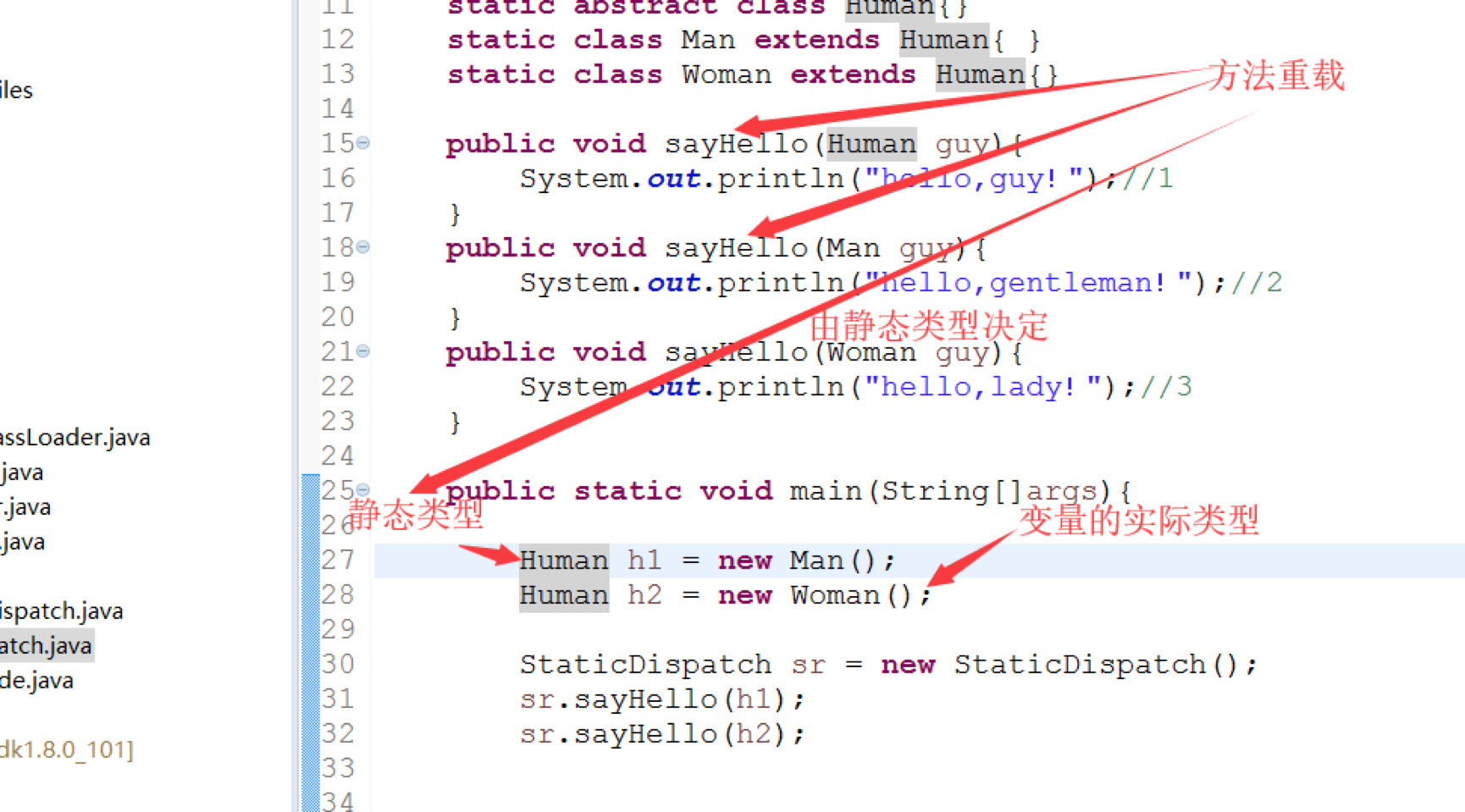 Java中静态方法调用方法的具体调用方式及其注意事项是什么? 第3张 Java中静态方法调用方法的具体调用方式及其注意事项是什么? 第3张