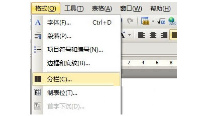 WPS文档中日期显示不对称,究竟是什么原因导致这一现象? 第2张 WPS文档中日期显示不对称,究竟是什么原因导致这一现象? 第2张