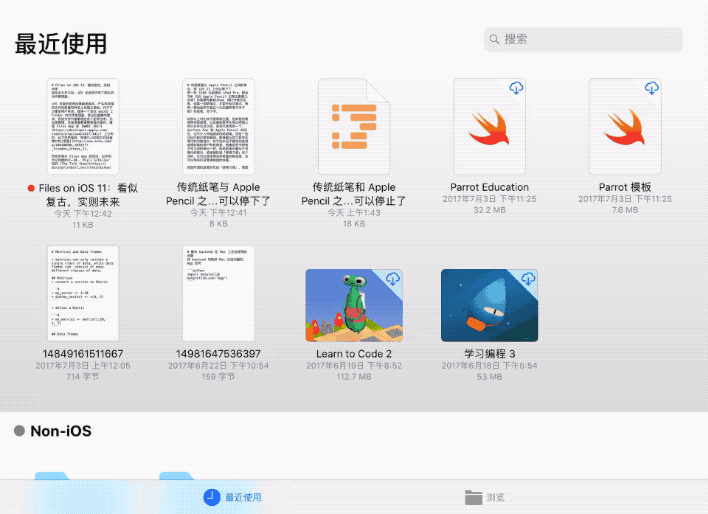 Finder服务器,它是如何影响我们日常文件管理的? 第3张 Finder服务器,它是如何影响我们日常文件管理的? 第3张