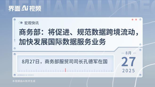 如何轻松开通并使用国际移动数据库服务?步骤详解与常见问题解答! 第1张 如何轻松开通并使用国际移动数据库服务?步骤详解与常见问题解答! 第1张