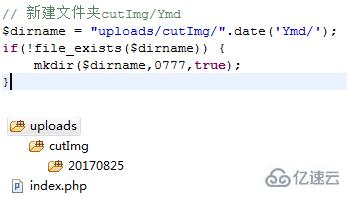 配置php目录,php目录配置方法 第3张 配置php目录,php目录配置方法 第3张