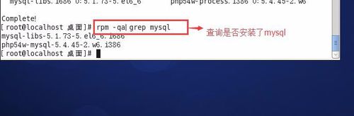 如何从CentOS系统下载并安装MySQL数据库文件？