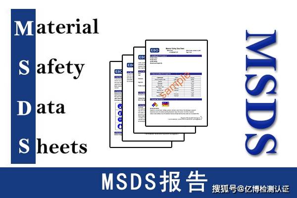 配置sds是什么意思,sds是什么 第1张 配置sds是什么意思,sds是什么 第1张