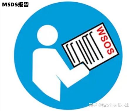 配置sds是什么意思,sds是什么 第3张 配置sds是什么意思,sds是什么 第3张