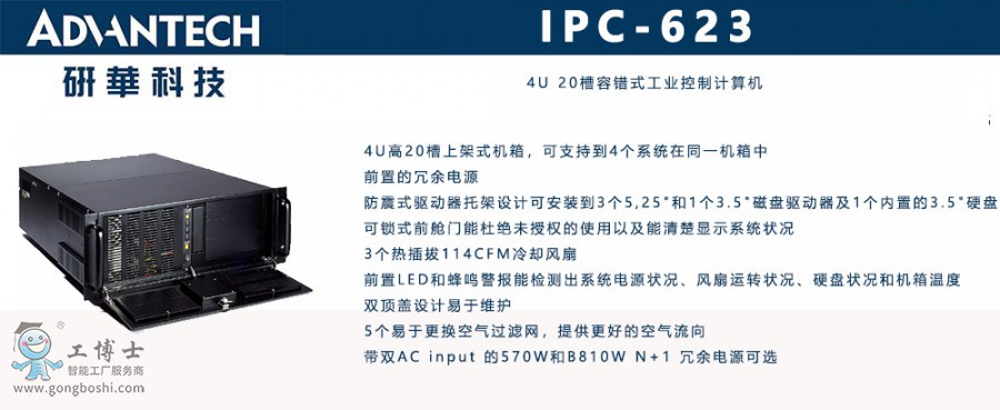 ipc配置教程,ipc配置 第1张 ipc配置教程,ipc配置 第1张