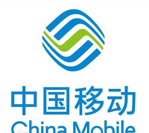 移动广电宽带哪个好，移动和广电宽带哪个好，移动广电宽带对比 第1张