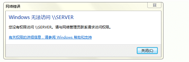 为什么.local域名无法访问?局域网设置常见问题解析 第2张 为什么.local域名无法访问?局域网设置常见问题解析 第2张
