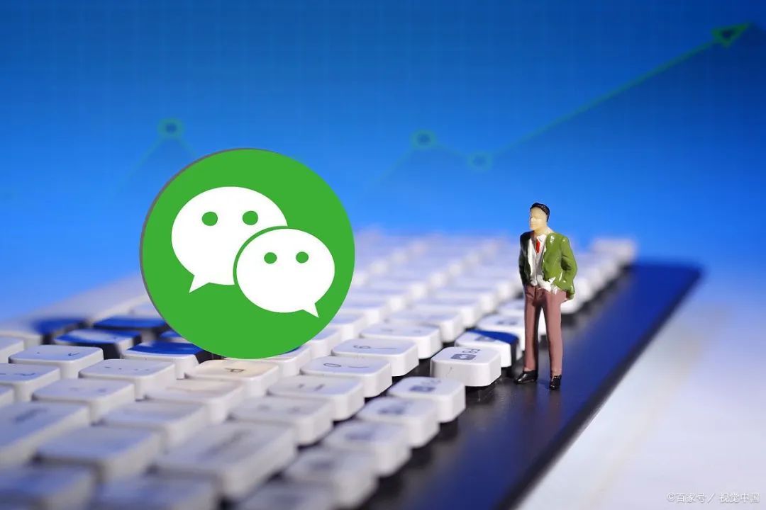 微信为什么没办法在特定情况下实现某些功能?揭秘技术限制与使用限制背后的原因。 第1张 微信为什么没办法在特定情况下实现某些功能?揭秘技术限制与使用限制背后的原因。 第1张