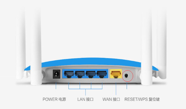路由器宽带密码忘记了，怎么查看路由器密码