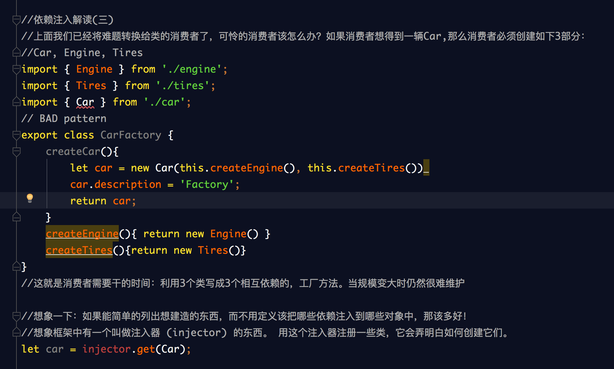 AngularJS XHR与依赖载入如何实现?入门必学技巧详解 第2张 AngularJS XHR与依赖载入如何实现?入门必学技巧详解 第2张