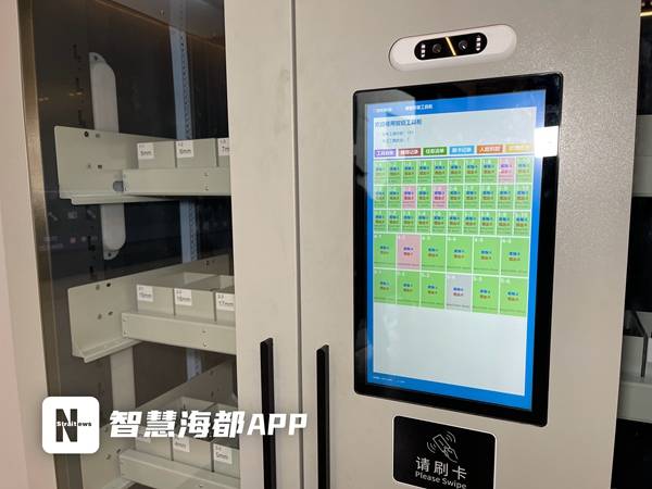 安全工具器智能柜如何实现工具精准存取与安全管理? 第1张 安全工具器智能柜如何实现工具精准存取与安全管理? 第1张