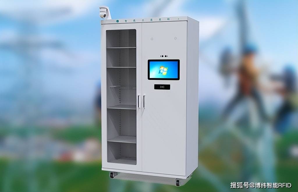 安全工具器智能柜如何实现工具精准存取与安全管理? 第3张 安全工具器智能柜如何实现工具精准存取与安全管理? 第3张
