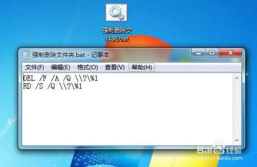 为什么使用txt转Excel工具时,文本内容总是无法删除?解决方法是什么? 第1张 为什么使用txt转Excel工具时,文本内容总是无法删除?解决方法是什么? 第1张