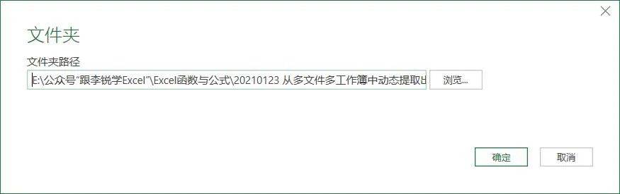为什么使用txt转Excel工具时,文本内容总是无法删除?解决方法是什么? 第3张 为什么使用txt转Excel工具时,文本内容总是无法删除?解决方法是什么? 第3张