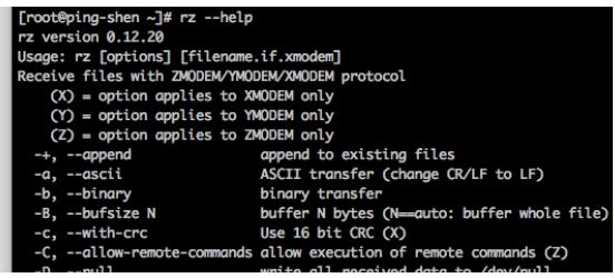 Linux服务器上下载文件,常用命令有哪些? 第1张 Linux服务器上下载文件,常用命令有哪些? 第1张