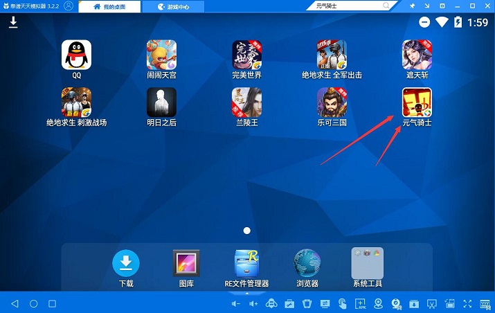 连接虚拟主机玩游戏会卡吗 第3张 连接虚拟主机玩游戏会卡吗 第3张