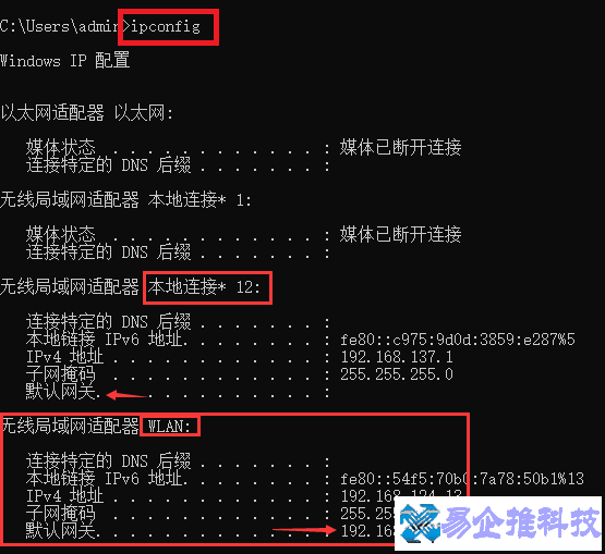 配置路由器软件怎么设置,路由器设置教程 第2张 配置路由器软件怎么设置,路由器设置教程 第2张