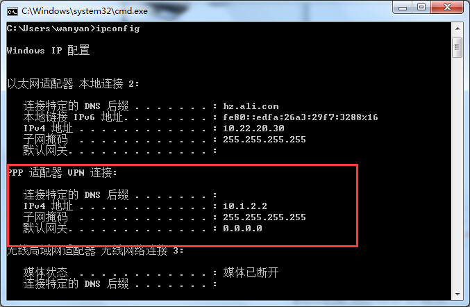 linux 搭建梯子服务器 第3张 linux 搭建梯子服务器 第3张