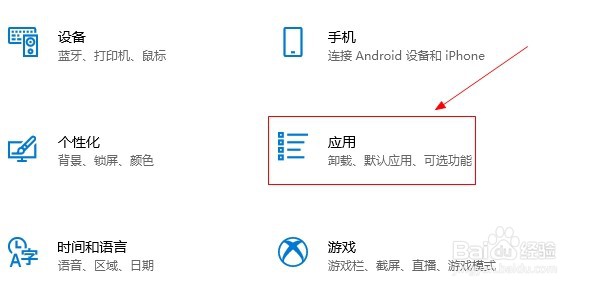 Win10服务器管理器在哪?新手如何快速上手操作? 第1张 Win10服务器管理器在哪?新手如何快速上手操作? 第1张