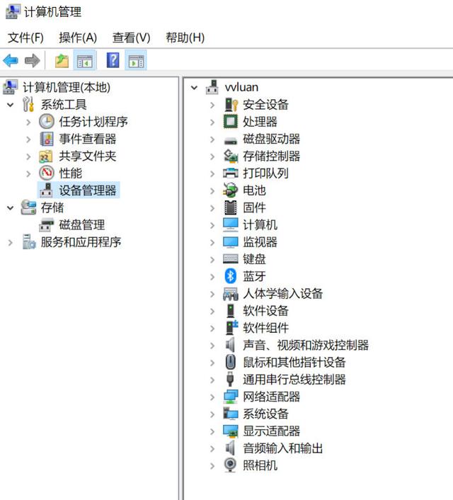 Win10服务器管理器在哪?新手如何快速上手操作? 第2张 Win10服务器管理器在哪?新手如何快速上手操作? 第2张