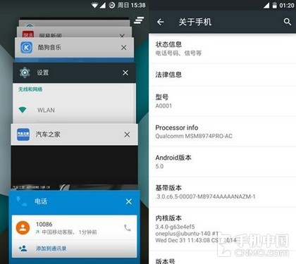 一加配置文件是什么,一加手机配置文件怎么找 第2张 一加配置文件是什么,一加手机配置文件怎么找 第2张