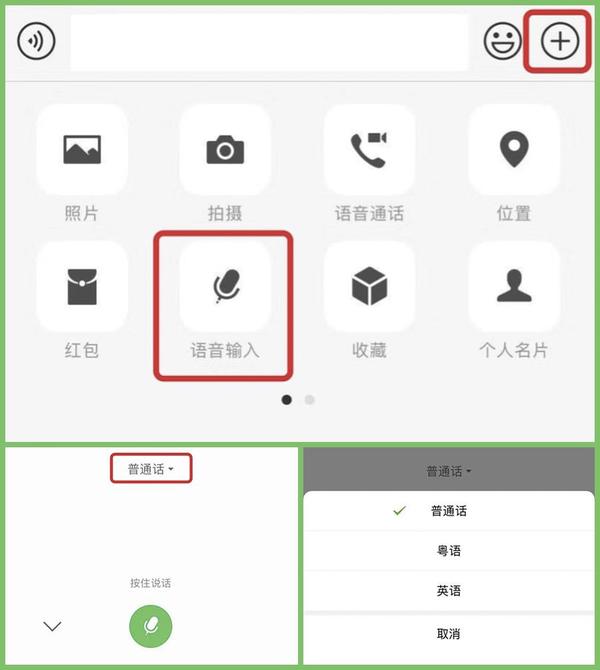 微信删除功能为何界面依旧存在,隐藏操作背后有何玄机? 第2张 微信删除功能为何界面依旧存在,隐藏操作背后有何玄机? 第2张
