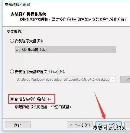 虚拟主机设置文件夹时遇到难题?详解高效文件夹配置方法! 第1张 虚拟主机设置文件夹时遇到难题?详解高效文件夹配置方法! 第1张