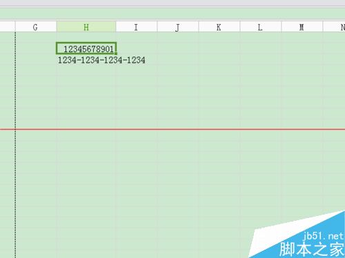 揭秘,为何在文档中表格的数字会被神秘隐藏? 第1张 揭秘,为何在文档中表格的数字会被神秘隐藏? 第1张