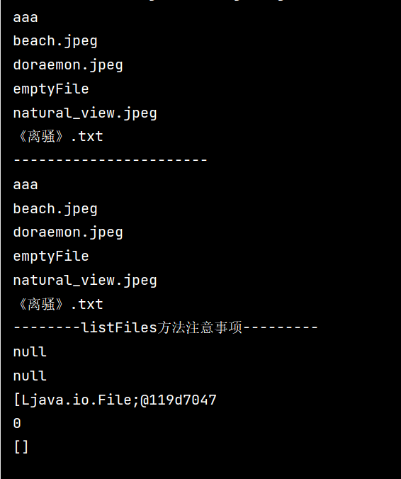 java怎么给file赋值 第2张 java怎么给file赋值 第2张
