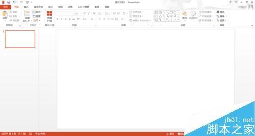 为什么安装了Office后电脑屏幕却一片空白,无法显示界面? 第2张 为什么安装了Office后电脑屏幕却一片空白,无法显示界面? 第2张