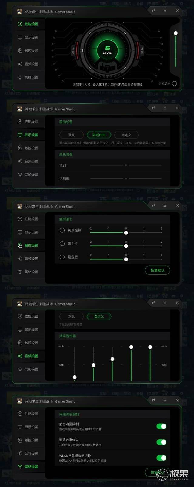黑鲨虚拟主机怎么用的啊 第1张 黑鲨虚拟主机怎么用的啊 第1张