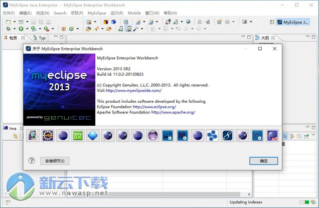 myeclipse10配置教程,myeclipse10怎么配置 第1张 myeclipse10配置教程,myeclipse10怎么配置 第1张