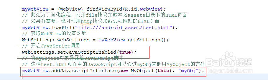 html如何加载swf文件 第3张 html如何加载swf文件 第3张