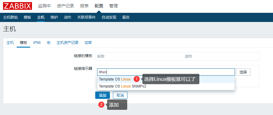 web站点怎么配置,web站点配置 第2张 web站点怎么配置,web站点配置 第2张