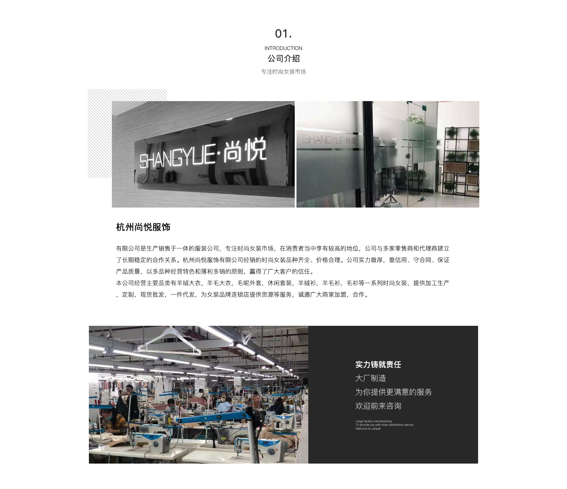 杭州专业软件开发公司，哪家服务更优？价格如何？