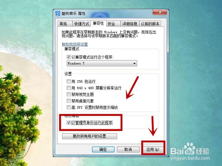 电脑配置不兼容?是硬件还是软件出了问题?解决方法是什么? 第2张 电脑配置不兼容?是硬件还是软件出了问题?解决方法是什么? 第2张