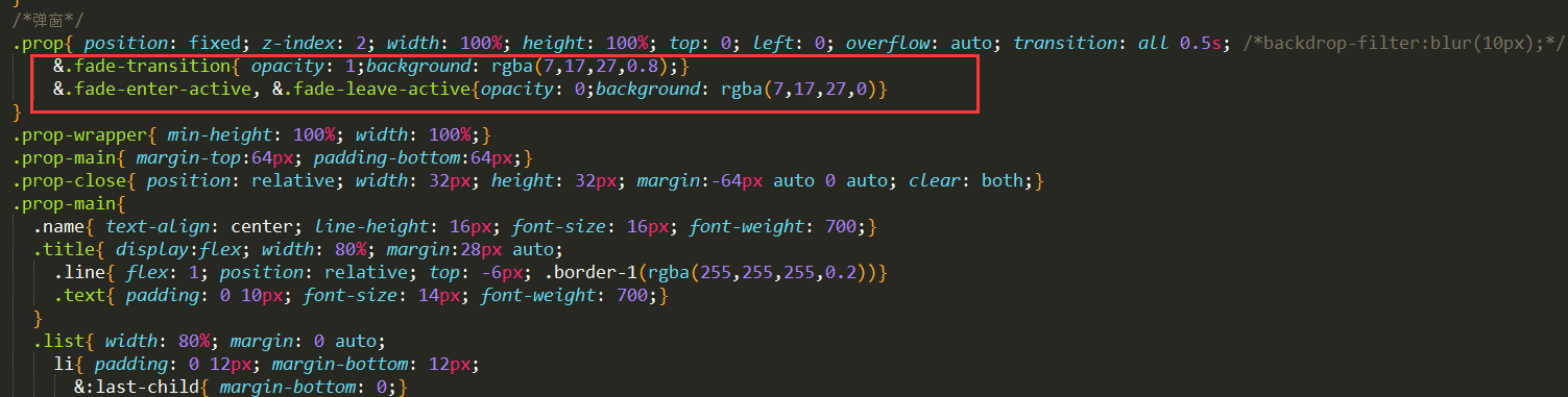 AngularJS动画如何实现复杂过渡效果? 第2张 AngularJS动画如何实现复杂过渡效果? 第2张