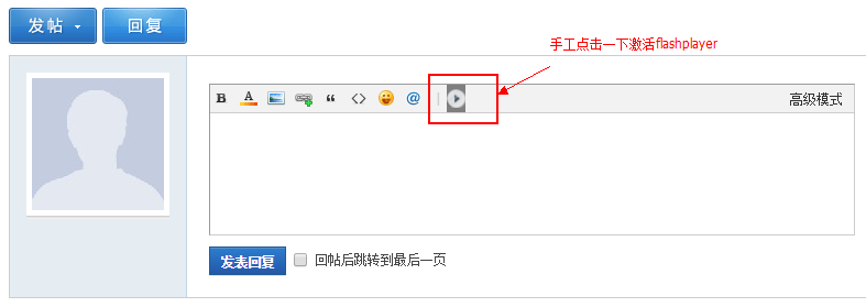 如何防止html将左右尖括号转义 第2张 如何防止html将左右尖括号转义 第2张