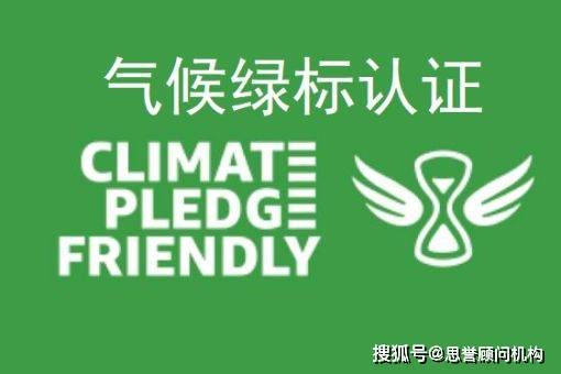 域名绿标怎么弄?域名绿标申请详细步骤解析 第3张 域名绿标怎么弄?域名绿标申请详细步骤解析 第3张