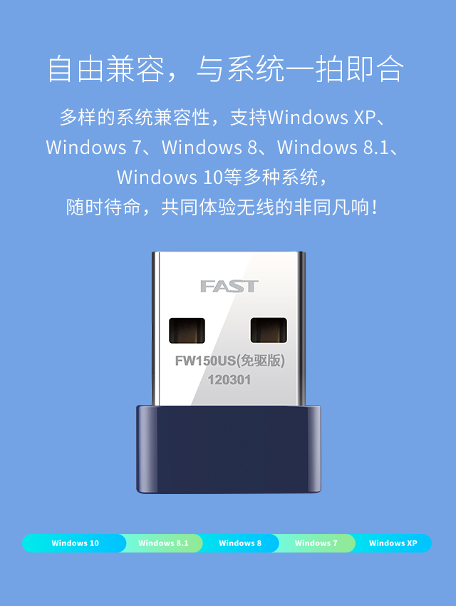 150m的虚拟主机卡吗 第1张 150m的虚拟主机卡吗 第1张