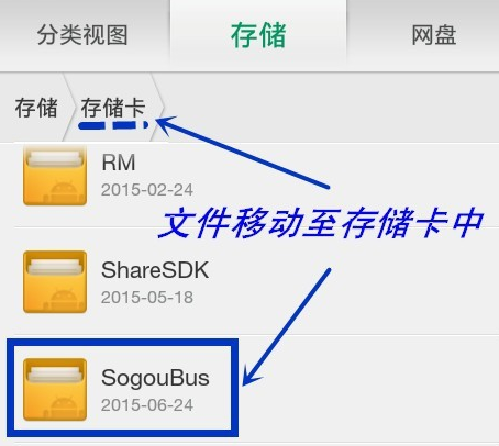 光盘里的视频怎么弄到存储卡,光盘视频转存手机卡方法 第1张 光盘里的视频怎么弄到存储卡,光盘视频转存手机卡方法 第1张
