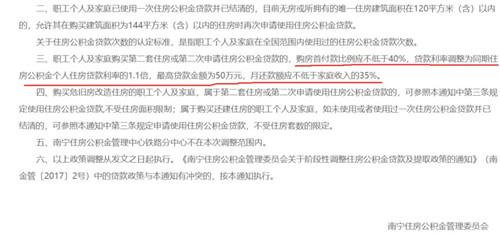 日照企业网站开发,政府提供费用补贴?真相揭秘! 第2张 日照企业网站开发,政府提供费用补贴?真相揭秘! 第2张