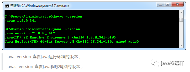在cmd环境下高效运行Java,具体操作步骤是什么? 第2张 在cmd环境下高效运行Java,具体操作步骤是什么? 第2张