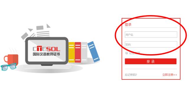 360域名提交入口在哪,360域名提交 第3张 360域名提交入口在哪,360域名提交 第3张
