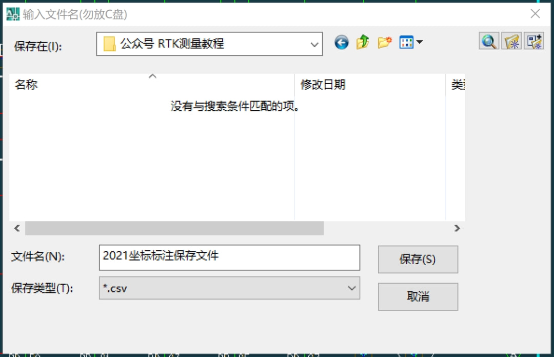 vi的配置文件在哪,vi配置文件路径 第1张 vi的配置文件在哪,vi配置文件路径 第1张