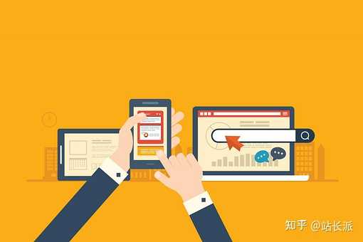 网站开发费用究竟因哪些因素而异?不同项目报价大揭秘! 第1张 网站开发费用究竟因哪些因素而异?不同项目报价大揭秘! 第1张