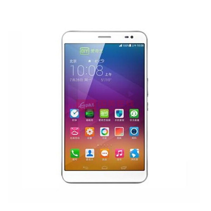 华为x1配置参数详解,华为x1 第3张 华为x1配置参数详解,华为x1 第3张